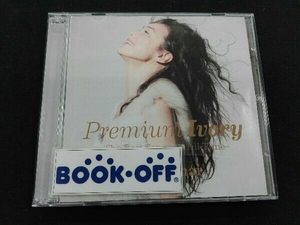 今井美樹 CD Premium Ivory-The Best Songs Of All Time-