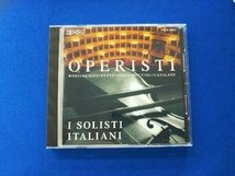 イタリア合奏団 CD オペリスティ_画像1