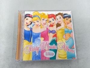 帯あり (ディズニー) CD ディズニー・プリンセス パーティー・ミュージック・アルバム