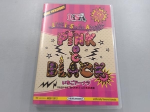 DVD LiVE is Smile Always ~PiNK&BLACK~ in 日本武道館「いちごドーナツ」