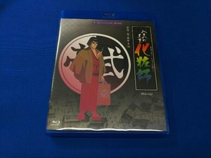 想い出のアニメライブラリー 第110集 八百八町表裏 化粧師(Blu-ray Disc)