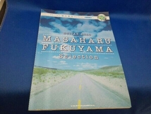 ギターソロ 福山雅治セレクション 改訂版 芸術・芸能・エンタメ・アート_画像1