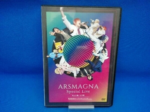 DVD ARSMAGNA Special Live 私立九瓏ノ主学園 創立記念オープンキャンパス(初回限定版)