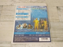 ガーディアンズ・オブ・ギャラクシー MovieNEX(Blu-ray Disc+DVD)_画像2