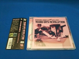 GYOGUN REND'S CD GYOGUN REND'S SHOW!!1993-1999“YOUNG GR'S REVOLUTION'(DVD付)