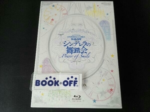 THE IDOLM@STER CINDERELLA GIRLS 3rdLIVE シンデレラの舞踏会-Power of Smile-Blu-ray BOX(初回限定生産)(Blu-ray Disc)