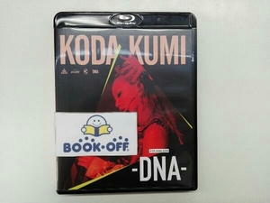KODA KUMI LIVE TOUR 2018 ～DNA～(Blu-ray Disc)