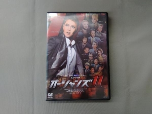 DVD オーシャンズ11