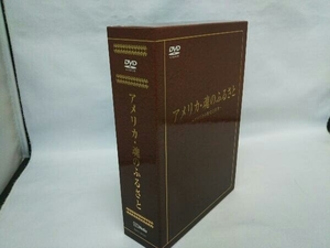 DVD アメリカの歴史と真実 アメリカ・魂のふるさと 10巻セット