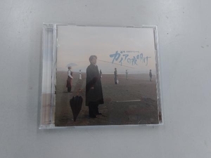 (オリジナル・サウンドトラック) CD ガイアの夜明け