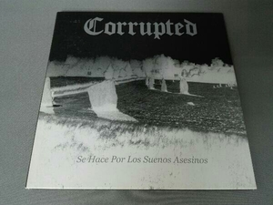 紙ジャケ CORRUPTED CD Se Hace Por Los Suenos Asesinos