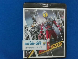 仮面ライダー555 Blu-ray BOX3(Blu-ray Disc)