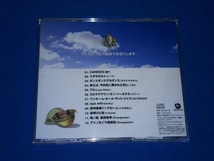 ウォルピスカーター CD ウォルピス社の提供でお送りします。_画像2