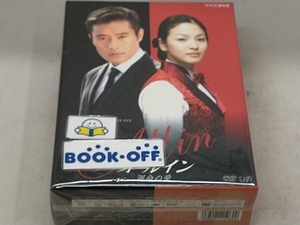 DVD オールイン DVD-BOX
