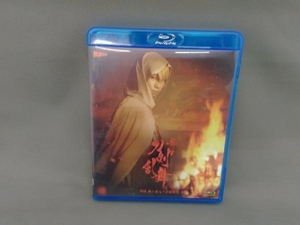 舞台『刀剣乱舞』外伝 此の夜らの小田原(Blu-ray Disc)