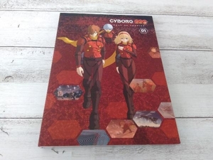 CYBORG 009 CALL OF JUSTICE Vol.1(Blu-ray Disc)