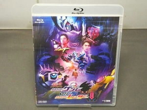 Blu-ray 仮面ライダーエグゼイド トリロジー アナザー・エンディング 仮面ライダーゲンムVSレーザー(Blu-ray Disc)