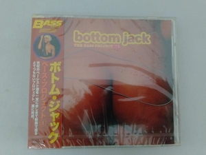 【新品未開封】(オムニバス) CD ボトム・ジャック