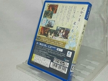 PSVITA； 剣が君 for V_画像2