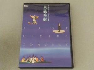DVD 見体験!BEST NOW DVD::天と地と空~1000年の悠雅