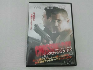DVD クロッシング・デイ