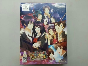 死神稼業&死神所業 ツインパック