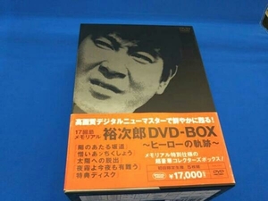 DVD 裕次郎DVD-BOX～ヒーローの軌跡～