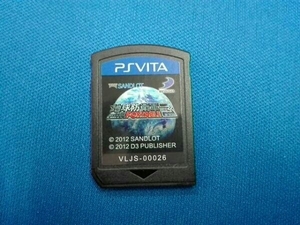 PSVITA 地球防衛軍3 PORTABLE