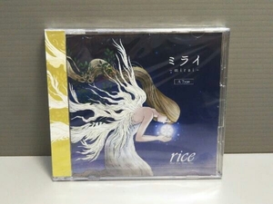 rice CD ミライ(A Type)(DVD付)