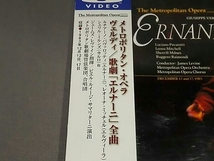 DVD ヴェルディ:エルナーニ 全曲_画像3