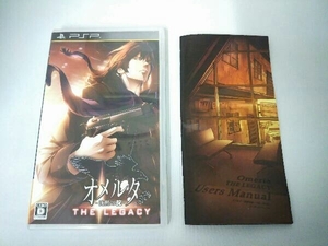 PSP オメルタ~沈黙の掟~THE LEGACY