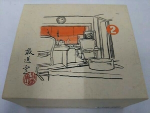 松本人志/高須光聖 CD 放送室(2)BOX
