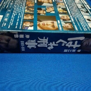 DVD はぐれ刑事 DVD-BOXの画像3