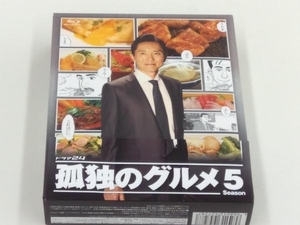孤独のグルメ Season5 Blu-ray BOX(Blu-ray Disc)
