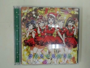 Poppin'Party CD BanG Dream!:クリスマスのうた(初回限定盤)(Blu-ray Disc付)