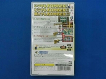 PSP ボンバーマン ポータブル ハドソン・ザ・ベスト_画像2