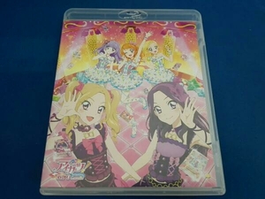 アイカツ!あかりGeneration Blu-ray BOX5(Blu-ray Disc)