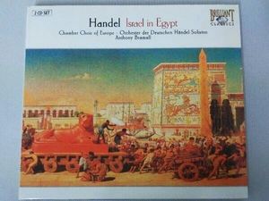 handel oratorio israel in egypt 2CD