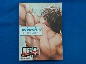 バキ ブルーレイBOX vol.1(Blu-ray Disc)