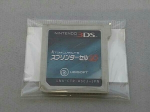 ニンテンドー3DS スプリンターセル3D