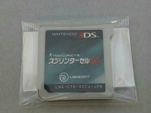 ニンテンドー3DS スプリンターセル3D