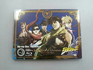 ジョジョの奇妙な冒険 総集編 Vol.3(Blu-ray Disc)