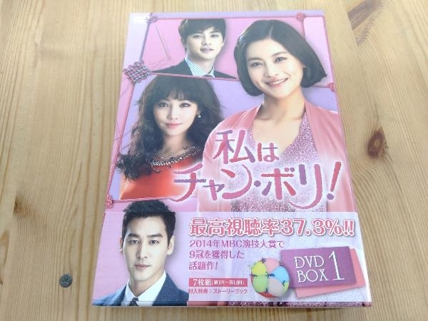 全巻セットDVD▽男が愛するとき(8枚セット)第1話〜最終話▽レンタル落ち TVドラマ 全巻セットDVD▼ウォーキング・デッド シーズン2(6枚セット)第1話〜第13話▽レンタル落ち ホラー