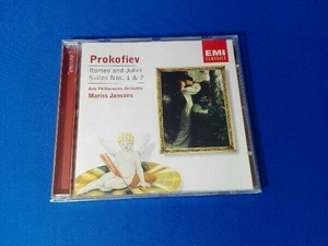 S.Prokofiev(アーティスト) CD 【輸入盤】Romeo & Juliet