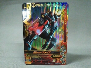  Kamen Rider Faiz / blaster пена 6-015