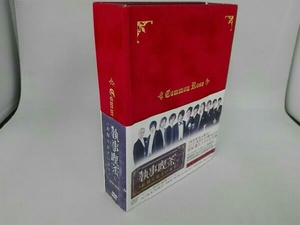 ※帯あり※ 執事喫茶にお帰りなさいませ DVD-BOX