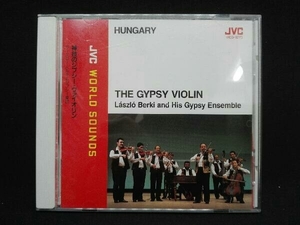ワールドサウンズハンガリー CD 神技のジプシーヴァイオリン