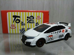 第8回 石和温泉卿 クラッシックカー フェスティバル 2018 TOMICA トミカ TOMY トミー No.76 ホンダシビック HONDA CIVIC TYPE R