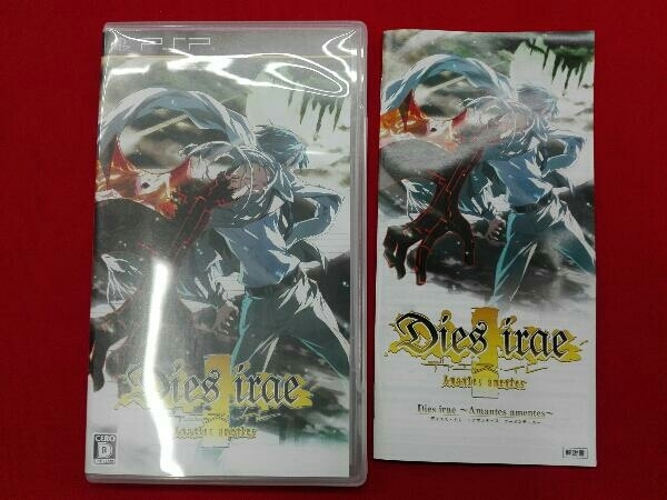 Amazon.co.jp: Dies irae Amantes amentes PSP ディエス・イレ