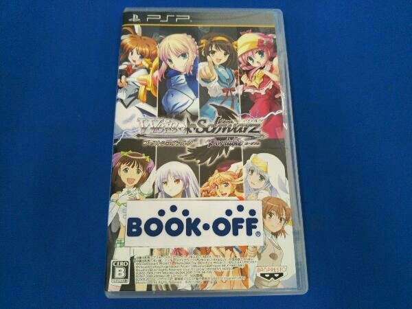 2025年最新】Yahoo!オークション -ヴァイスシュバルツ box(PSP 2025年最新】Yahoo!オークション -ヴァイスシュバルツ box(PSP